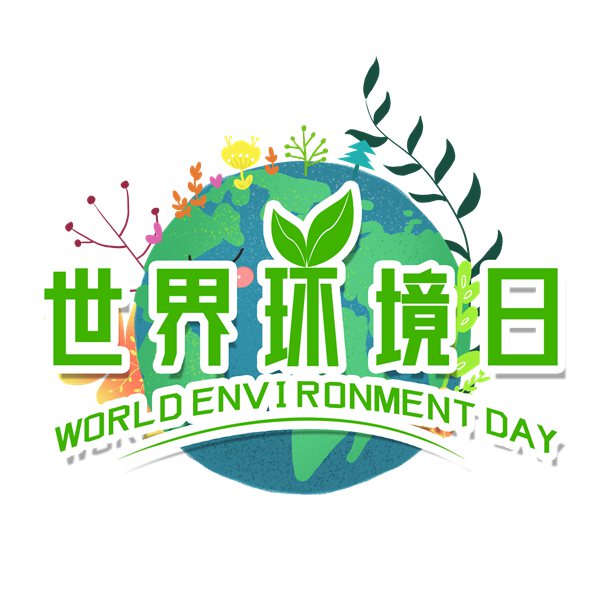 一圖了解2020年青海省生態環境情況