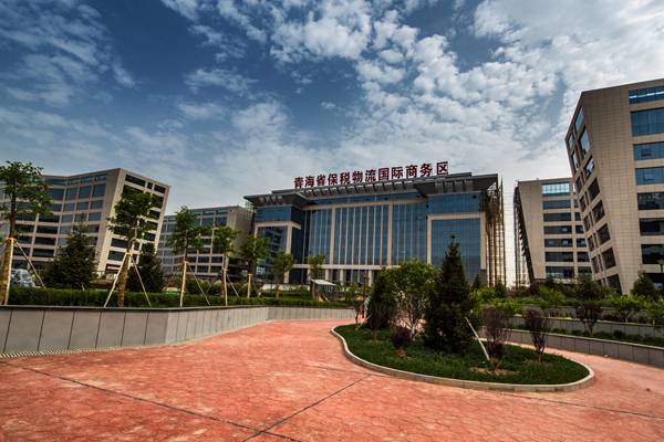 一圖讀懂丨帶你了解海東市河湟新區發展的&ldquo;密碼&rdquo;