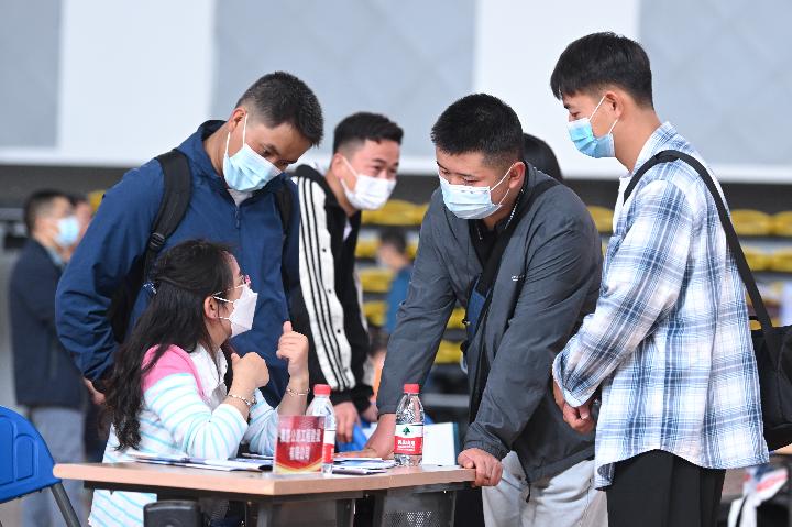 國社@青海丨校園招聘助就業