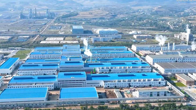 強信心&middot;開新局｜光伏產業集聚高原古城